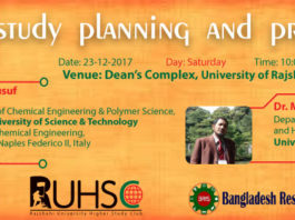 Higher study planning and preparation