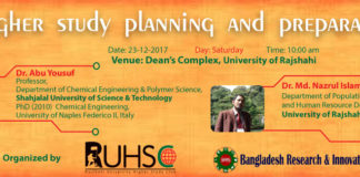 Higher study planning and preparation