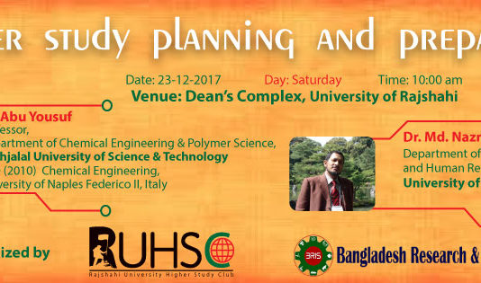 Higher study planning and preparation