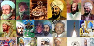 বিজ্ঞান-প্রযুক্তির অাড়ালে মুসলিম সভ্যতার অবদান