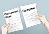 সিভি এবং রেজুমির মধ্যে পার্থক্য