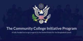 Community College Initiative Program